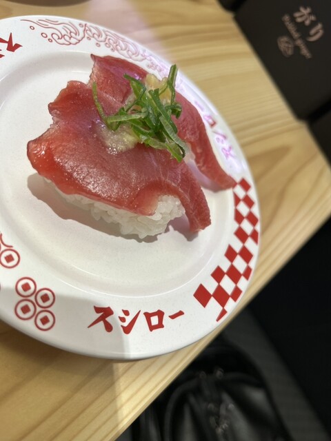 【スシローページ】 天王寺店のメニュー | スシローのメニュー | 株式会社あきんど