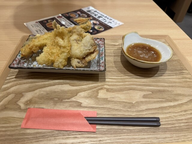 Agetenya Hiroshima Ion Mo-Ru Hiroshima Gion Ten photo 5