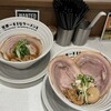 世界一暇なラーメン屋 元町店