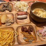 お日さまのえがお - 