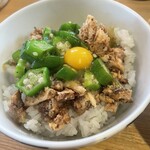 魚骨ラーメン 鈴木さん - 