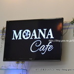 MOANA Dining - 