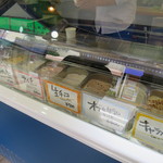 リビスコ - (2014/07)