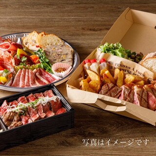 テイクアウトメニューも充実!!