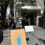 ブルーボトルコーヒー 青山カフェ - 