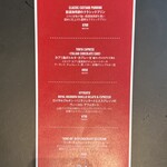 PIZZERIA IL VICOLO - 