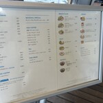 ブルーボトルコーヒー 青山カフェ - 