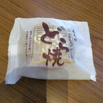 道の駅 八千穂高原 - 