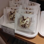 道の駅 八千穂高原 - 