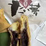 Time Matsue Higashi Ten