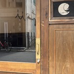 LUNETTA - 