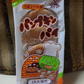 産直センター潟の店_1