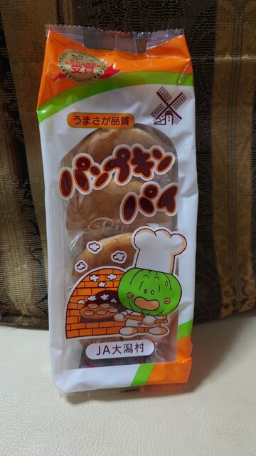 産直センター潟の店 - 船越（その他）の写真