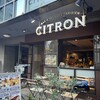 CITRON