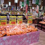 フードウェイ - 料理写真: