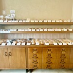 ドーナツ・ベーグル専門店 ふわもち邸 - 