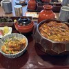 あつた蓬莱軒 本店