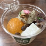 あんみつの深緑堂 - 