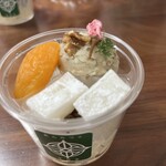 あんみつの深緑堂 - 