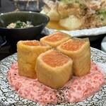 ほぼ玉宮 スシノキモチ - 