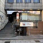 ほぼ玉宮 スシノキモチ - 