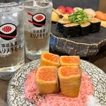 ほぼ玉宮 スシノキモチ - 