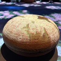 佐賀牛 Sagaya 銀座 - 