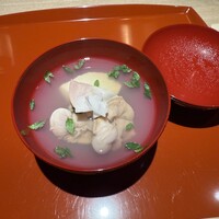 杦 - 