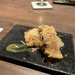 modern Japanese AMANE - 