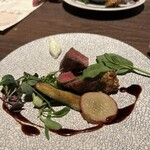 modern Japanese AMANE - 