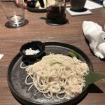 modern Japanese AMANE - 