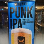 ニュートーキョー 第一生命ビル店 - 最高