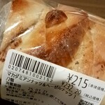 パネッテ - 料理写真: