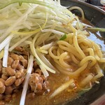 くるまやラーメン - カレーラーメン+温玉+納豆+さらしねぎ