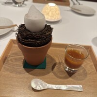 La Vallee d'Or - 