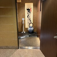 きりゅう - 