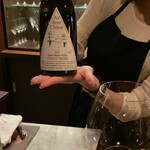 アイニーク - ２杯目はアメリカ産ピノノワール