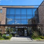 フラワーカフェ BLOOMY'S - 