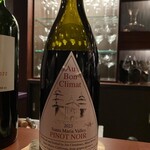 アイニーク - エチケットも個性的