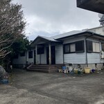 あおがしま屋 - 