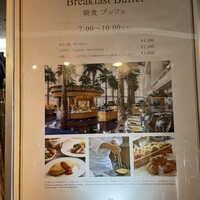 カフェトスカ - 
