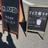 THE WHARF HOUSE YAMASHITA KOEN - 
