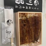 割烹うなぎ 川政 - 