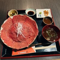 花大根 - 