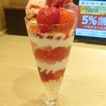 ジョナサン - 料理写真:ジョナパフェ