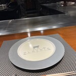 神戸プレジール - 