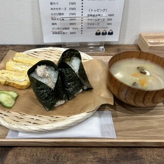 おむすび_0