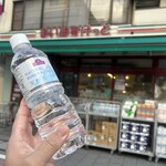 まいばすけっと - ドリンク写真: