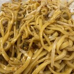 麺屋ガテンの乱 - 