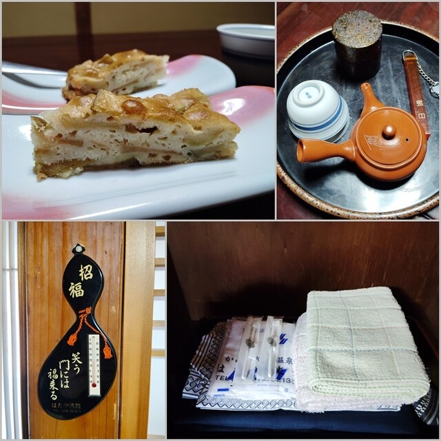 はたや旅館 - かみのやま温泉（旅館・民宿）の写真